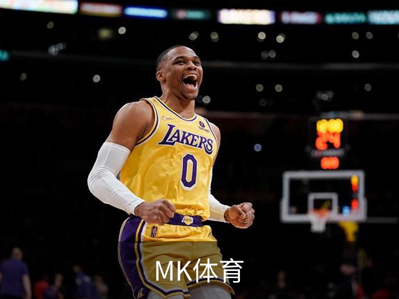 关于MK体育